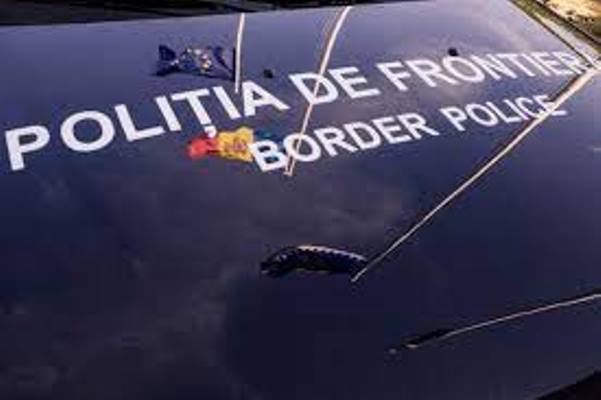 10 iunie – Ziua Poliției de Frontieră